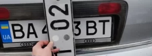 Детальніше про статтю У жовтні українці зареєстрували 15,1 тис. вживаних легкових авто, ввезених з-за кордону.