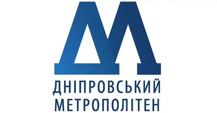 Ви зараз переглядаєте Метрополітен у Дніпрі тимчасово призупинив роботу з 16 до 19 грудня 2022 року