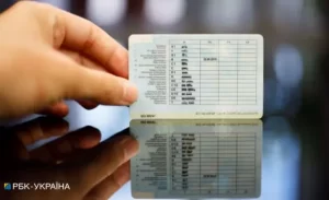 Детальніше про статтю В Україні планують перевипустити всі посвідчення водія, крім того, водіїв ТК забов’яжуть…