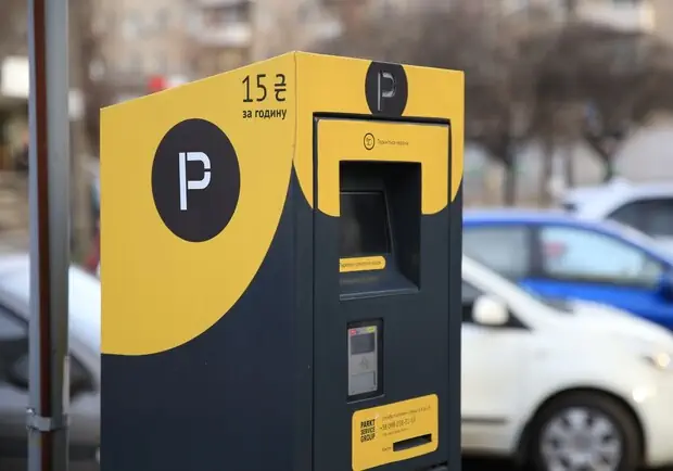 Ви зараз переглядаєте У Дніпрі повернули плату за парковки.