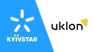 Детальніше про статтю «Київстар» придбала «Уклон» за 155,2 мільйонів доларів США.
