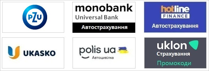 Автострахування